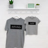 Definitely Maybe Father And Child Matching T Shirts - Lovetree Design
