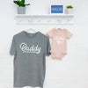 Daddy And Daddy's Girl Matching T Shirts - Lovetree Design