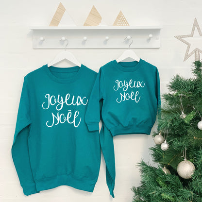 Joyeux Noel Mum And Child Christmas Jumper Set - Lovetree Design