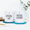 Amazing Wife Amazing Husband Couple Mugs - Lovetree Design
