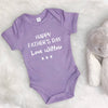 Personalised Happy Fathers Day Babygrow - Lovetree Design