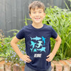 Kids Personalised Shark T Shirt - Lovetree Design