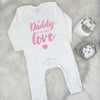 My Daddy Is My First Love Babygrow - Lovetree Design