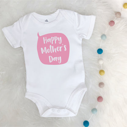 Happy Mothers Day Speech Bubble Baby Grow - Lovetree Design