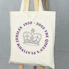 Queen's Platinum Jubilee Silver Crown Tote Bag - Lovetree Design
