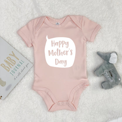 Happy Mothers Day Speech Bubble Baby Grow - Lovetree Design