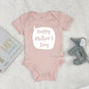 Happy Mothers Day Speech Bubble Baby Grow - Lovetree Design