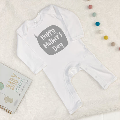 Happy Mothers Day Speech Bubble Baby Grow - Lovetree Design